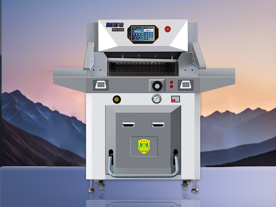 5310Q重型变频切纸机