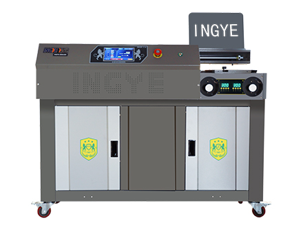 全智能INGYE-E60A3ZS胶装机